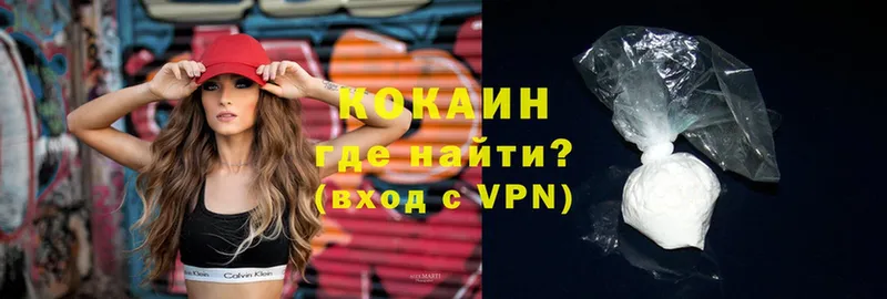 COCAIN Перу  наркошоп  Давлеканово 